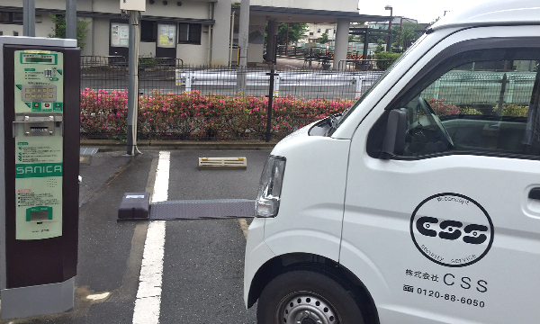 メンテナンス04